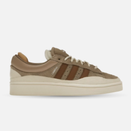 A brown Adidas campus sneaker linking to a Adidas campus sneakers shopping page