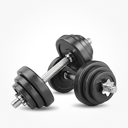 A pair of black dumbbells, linking to fitness.