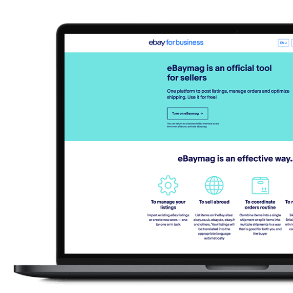 Try the Free Tool Now